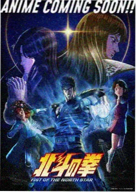 熊猫小画家